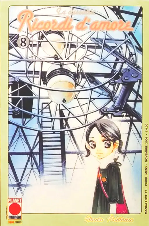 Volume cover